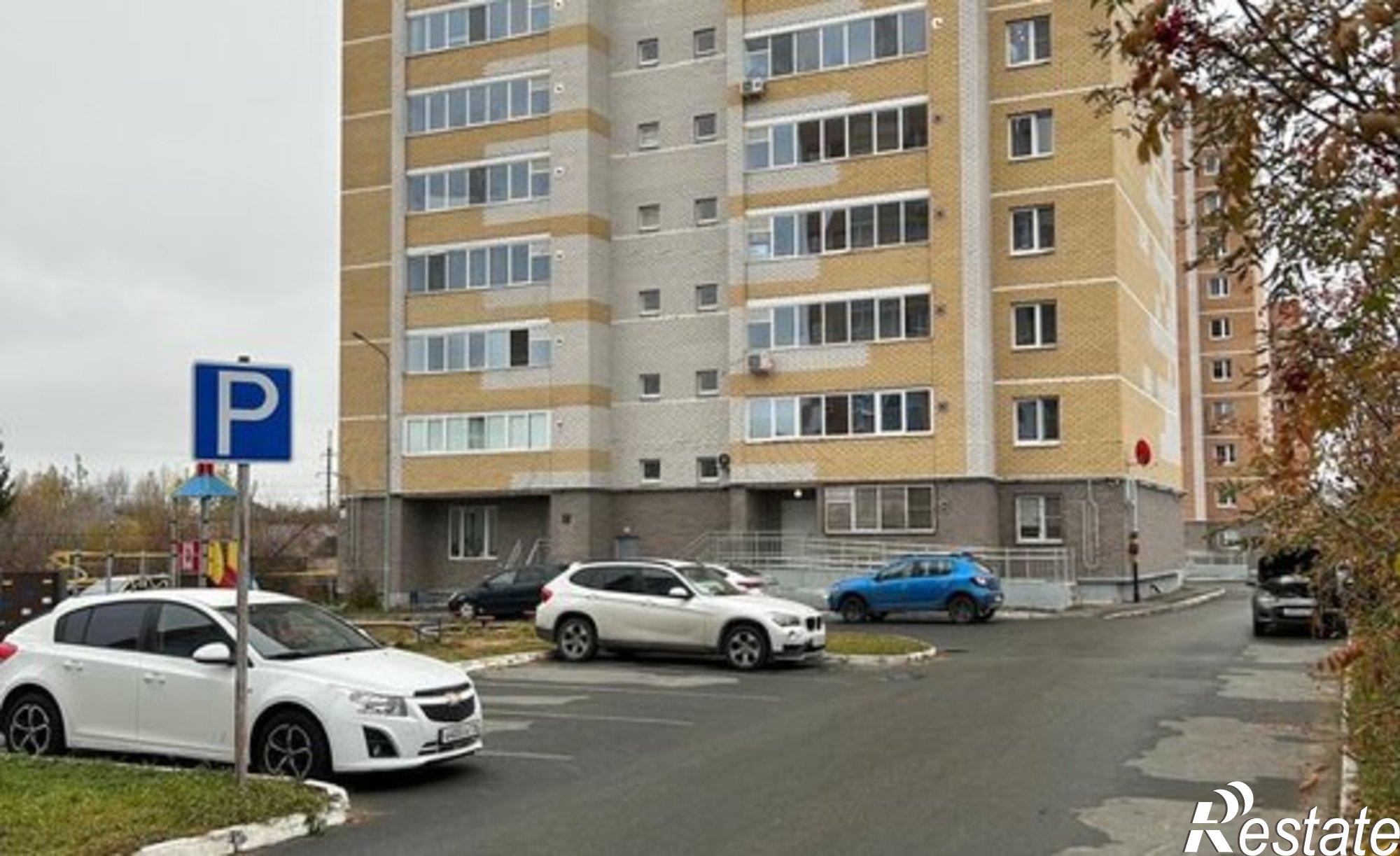 Купить квартиру за 8 850 000 рублей на ул Приволжская, 100