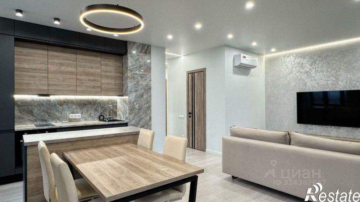 2-комн квартира улица Алексея Козина, 2,  д. 2