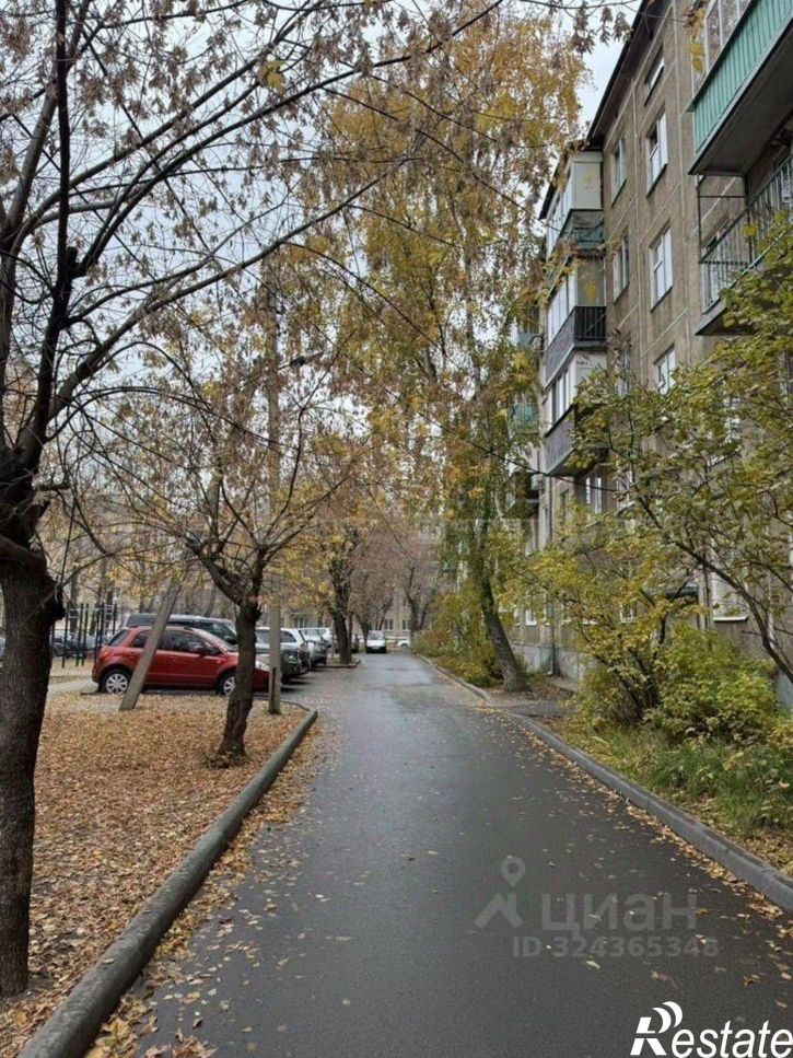 2-комн квартира ул Гагарина, 61,  д. 61