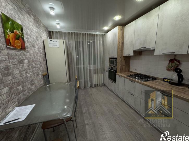 2-комн квартира улица Татарстан, 52,  д. 52