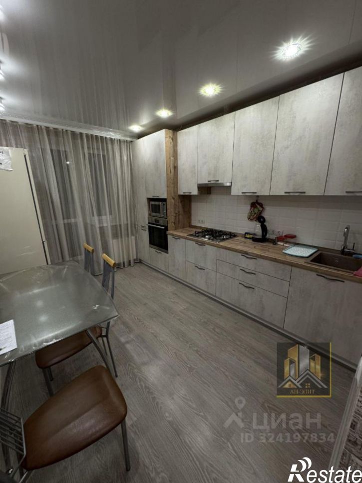 2-комн квартира улица Татарстан, 52,  д. 52