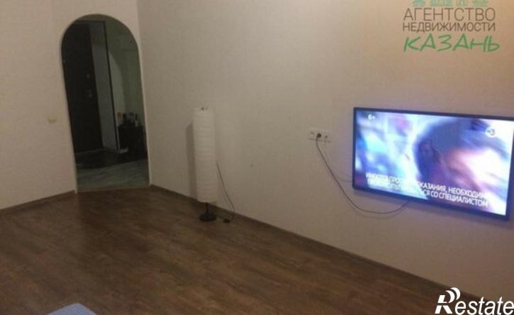 1-комн квартира улица Салиха Батыева, 9,  д. 9