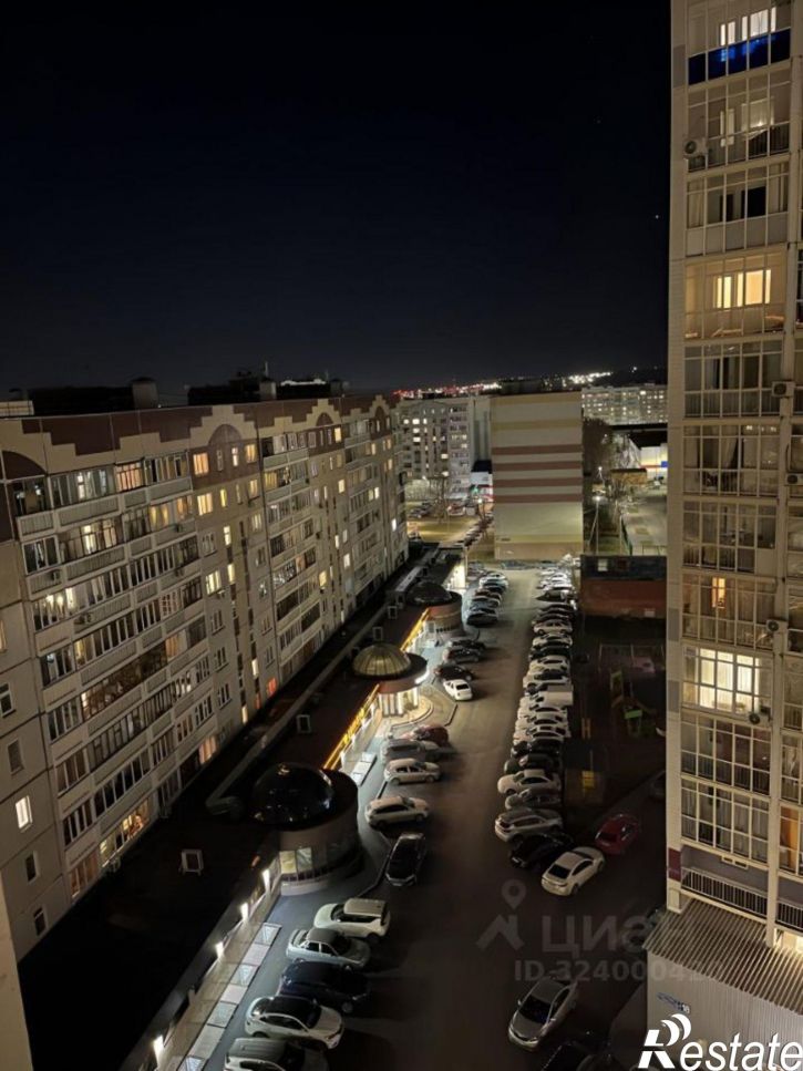 1-комн квартира улица Академика Сахарова, 20,  д. 20