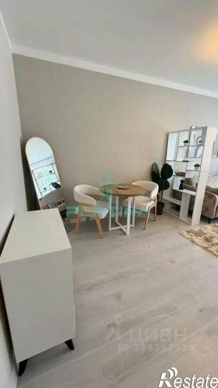 1-комн квартира