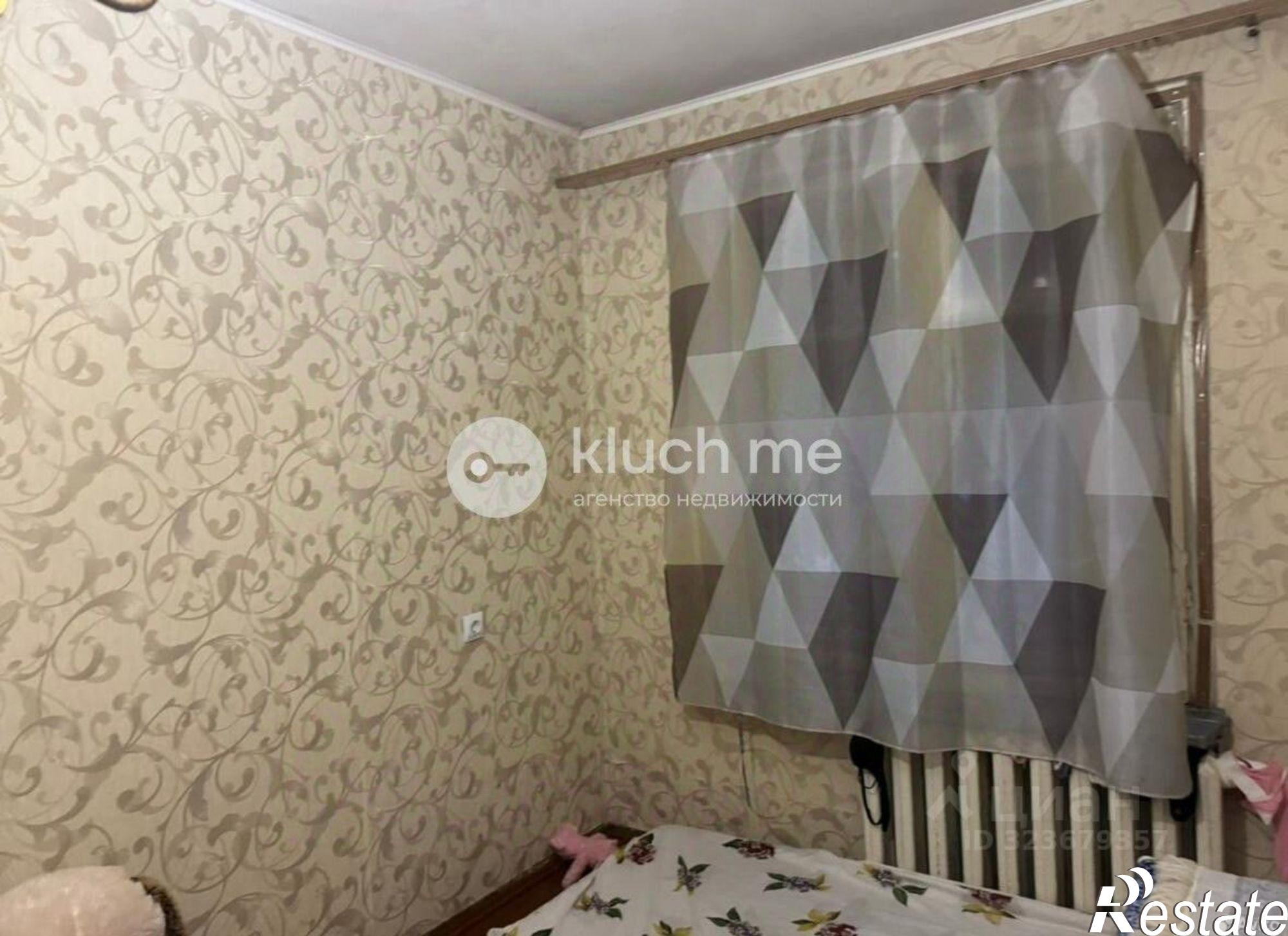 Купить квартиру за 5 850 000 рублей на улица Короленко, 67