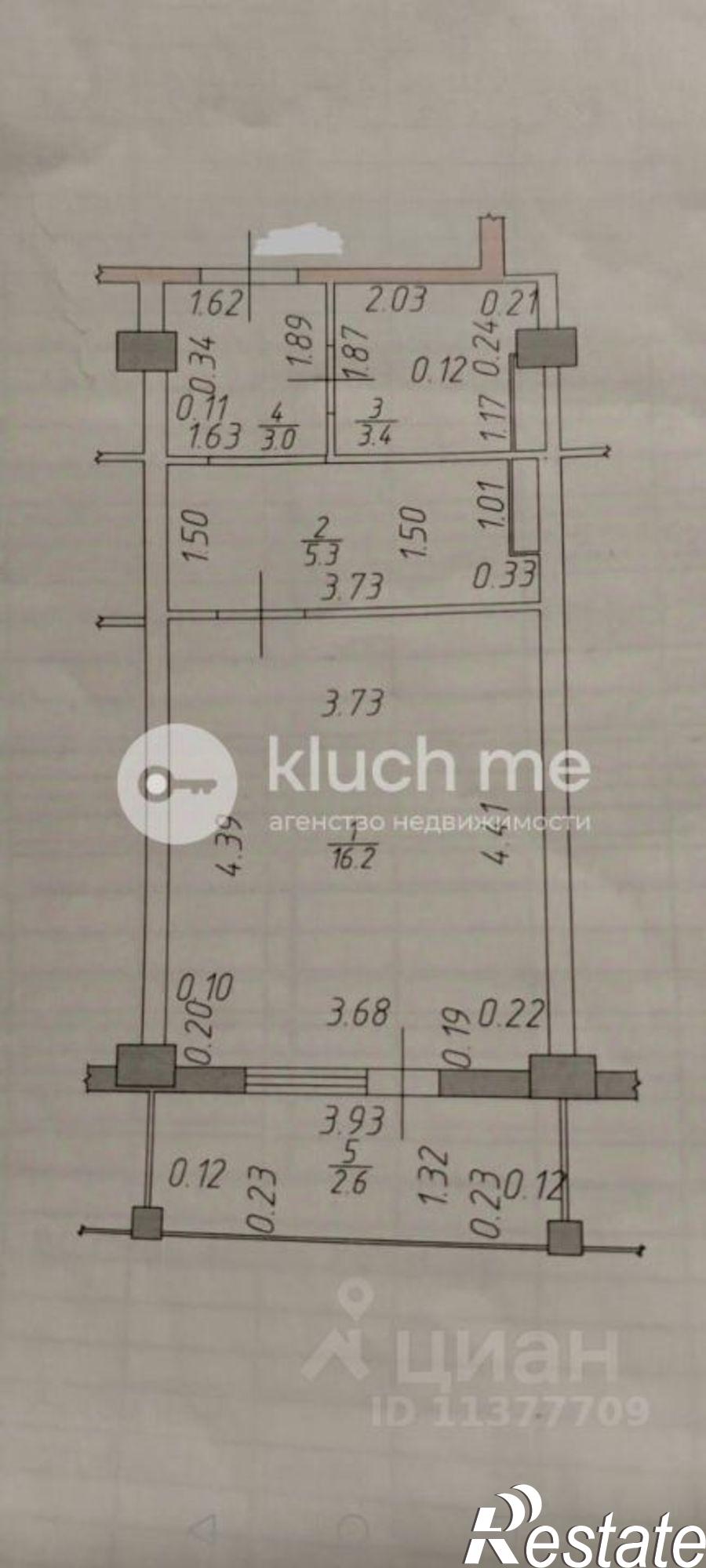 Купить квартиру за 6 200 000 рублей на улица Академика Сахарова, 18