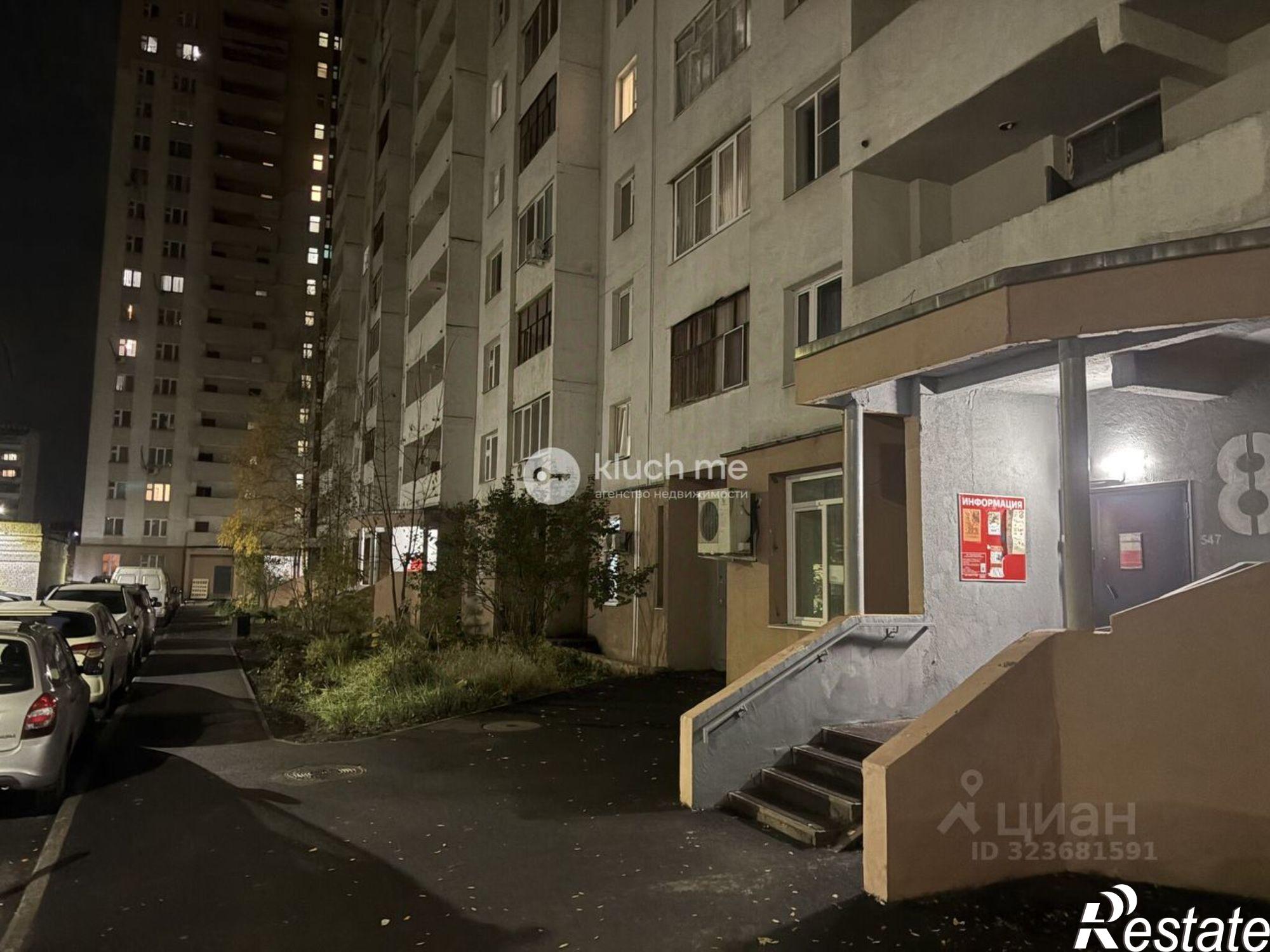 Купить квартиру за 10 490 000 рублей на проспект Победы, 100