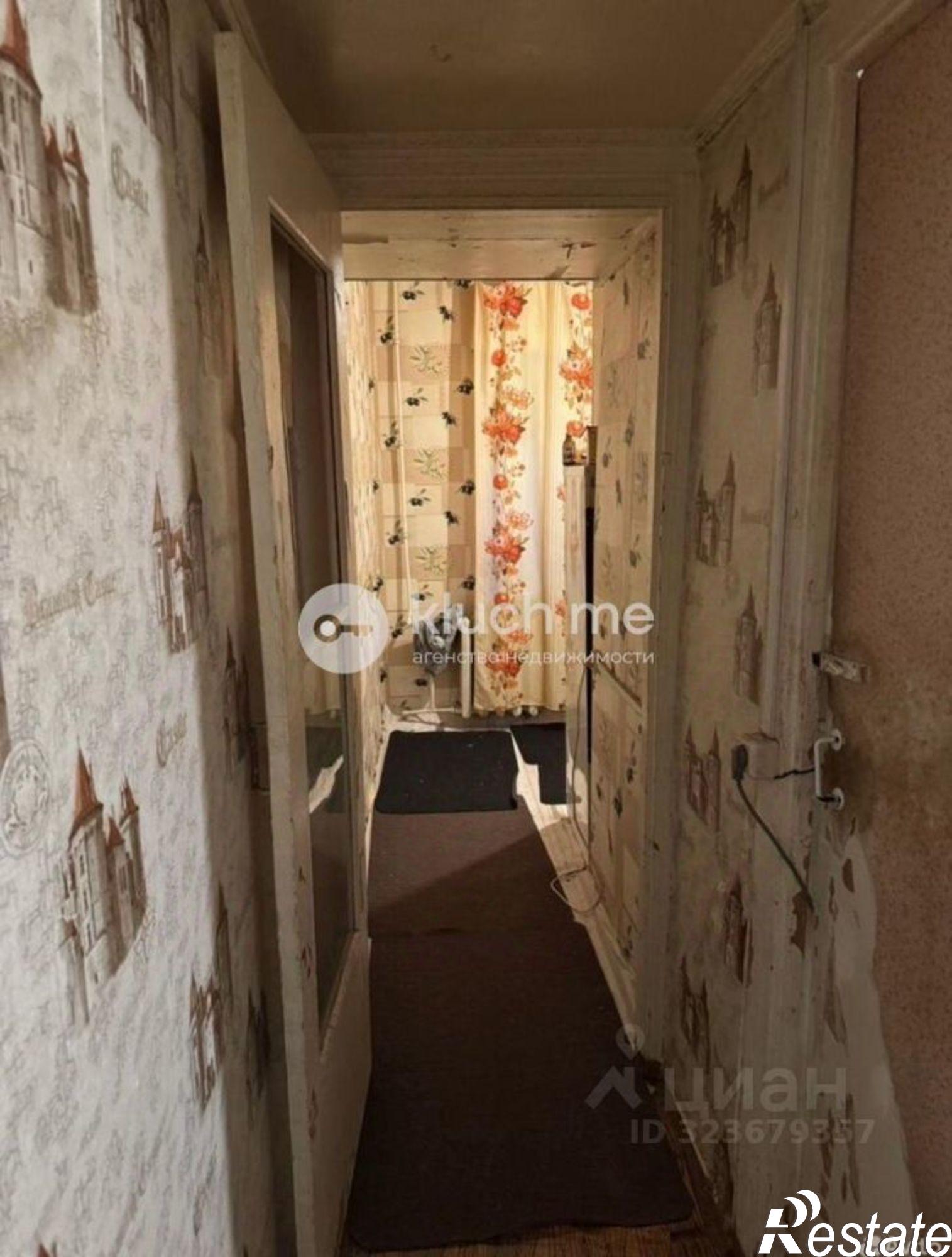 Купить квартиру за 5 850 000 рублей на улица Короленко, 67