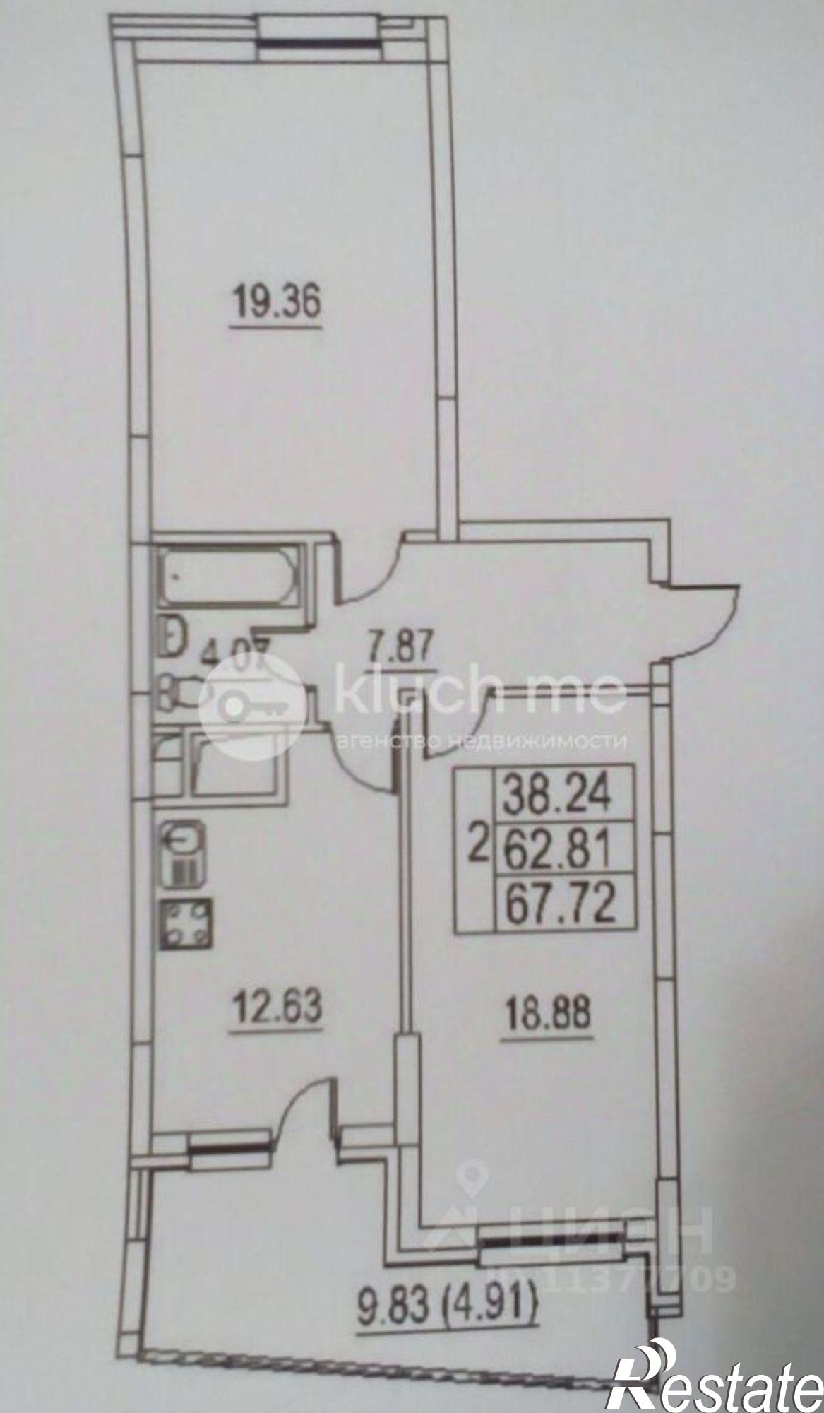 Купить квартиру за 17 850 000 рублей на улица Хусаина Мавлютова, 17Е к1