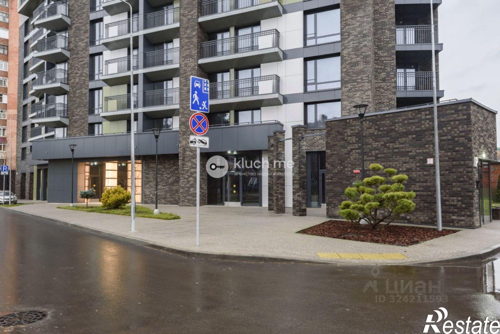 Купить квартиру за 32 170 000 рублей на улица Хади Атласи, 28