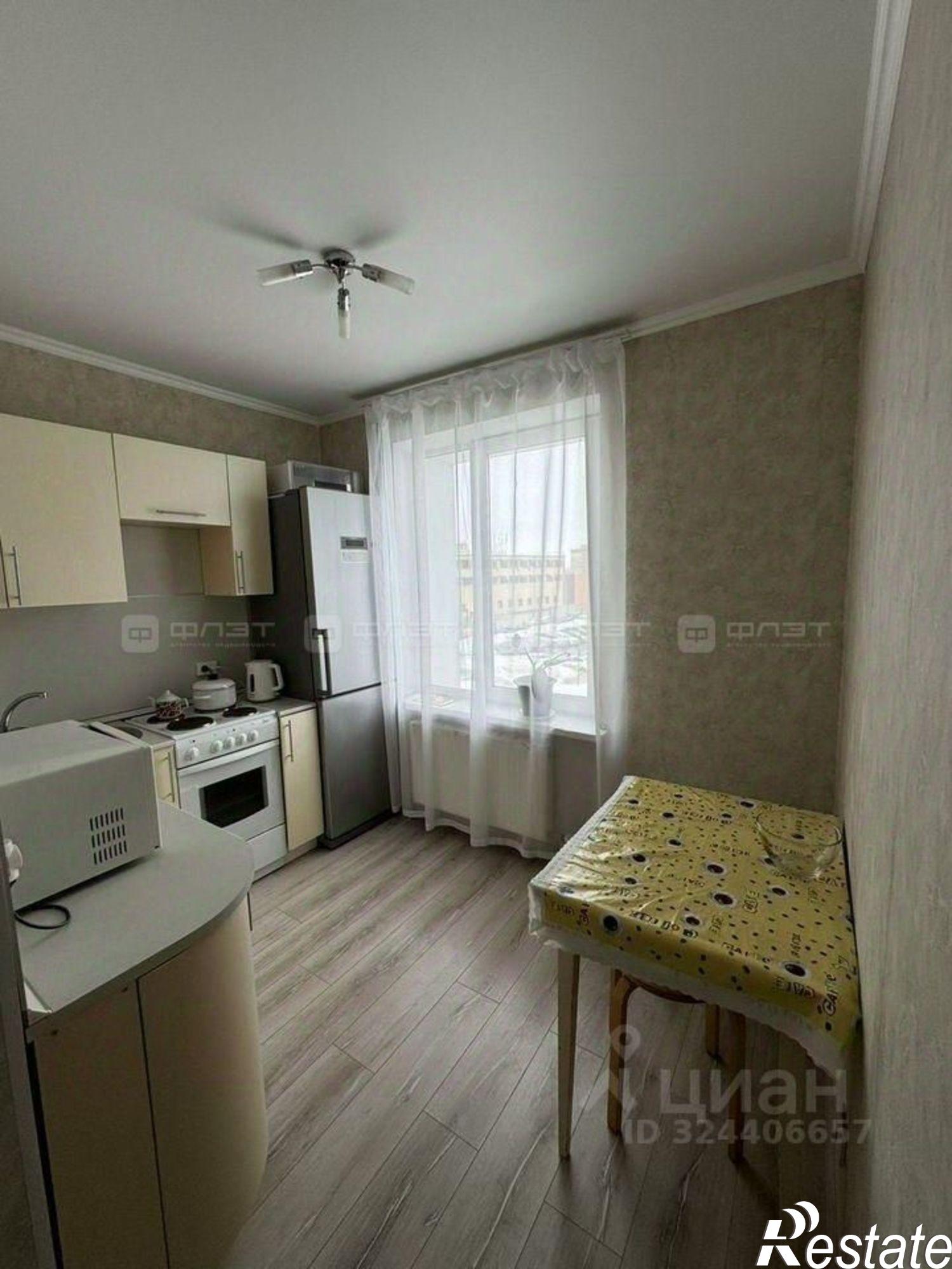 Купить квартиру за 7 800 000 рублей на Тэцевская улица, 4