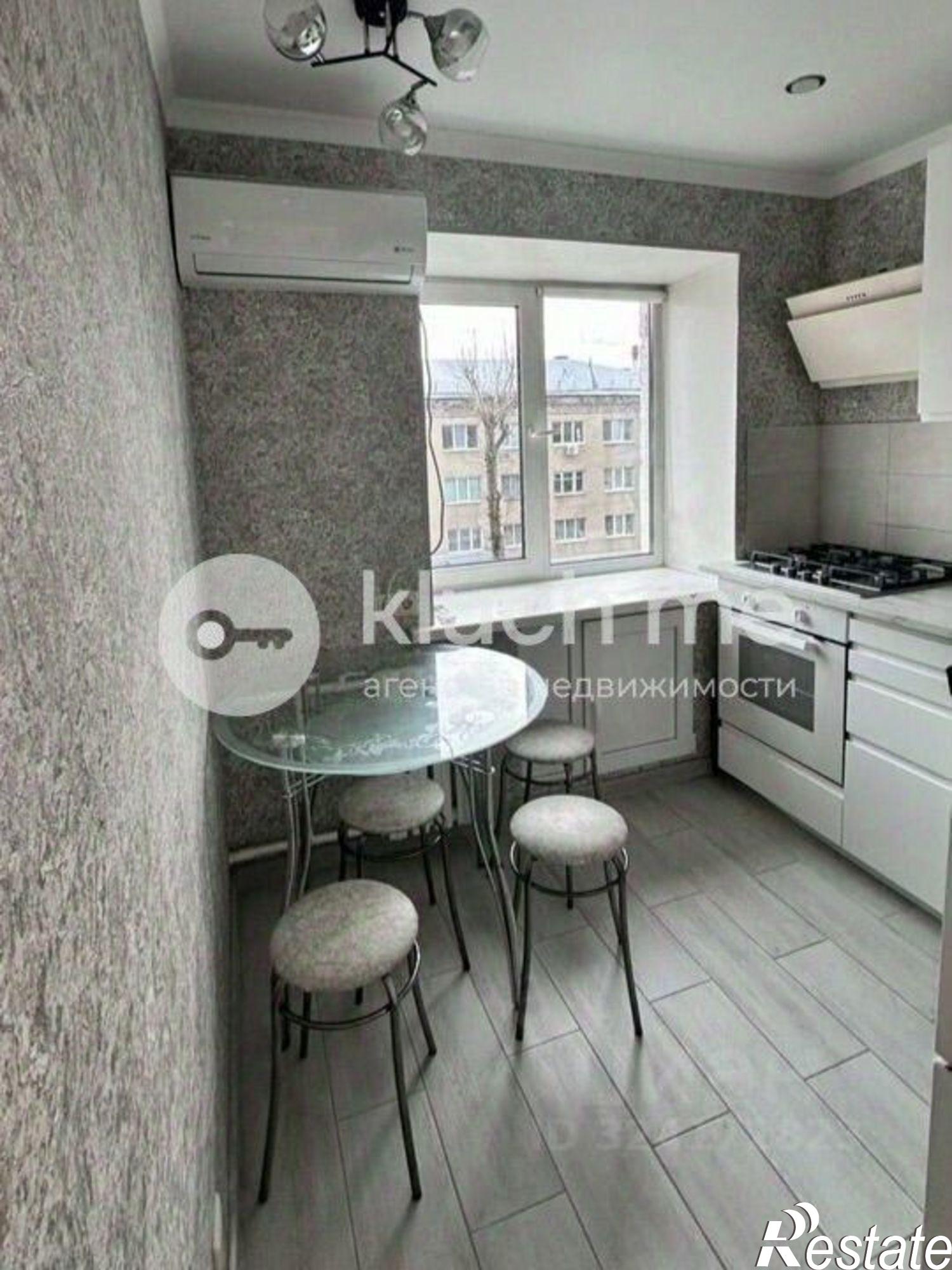 Купить квартиру за 4 800 000 рублей на ул Бирюзовая, 18