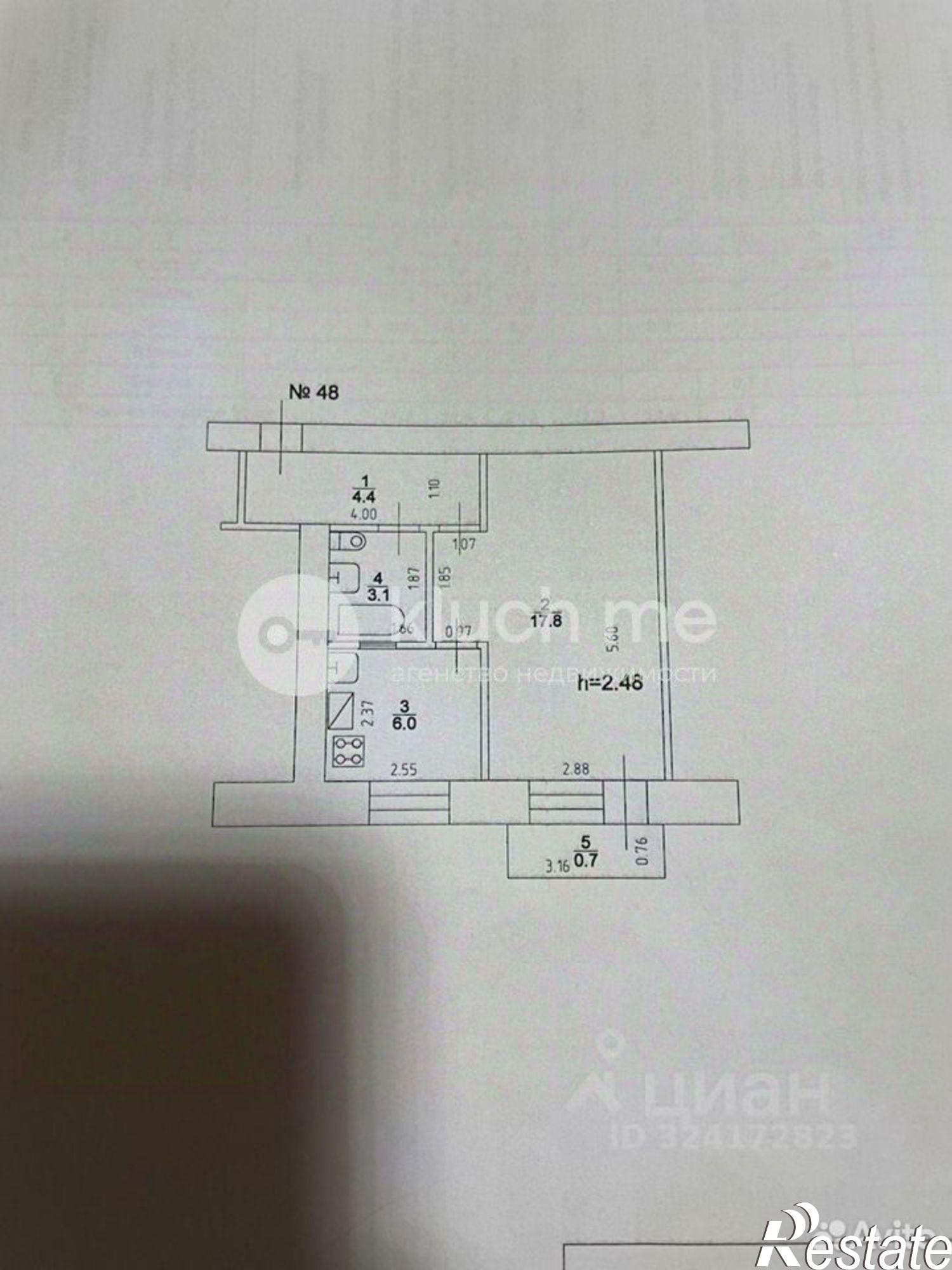 Купить квартиру за 4 800 000 рублей на ул Бирюзовая, 18