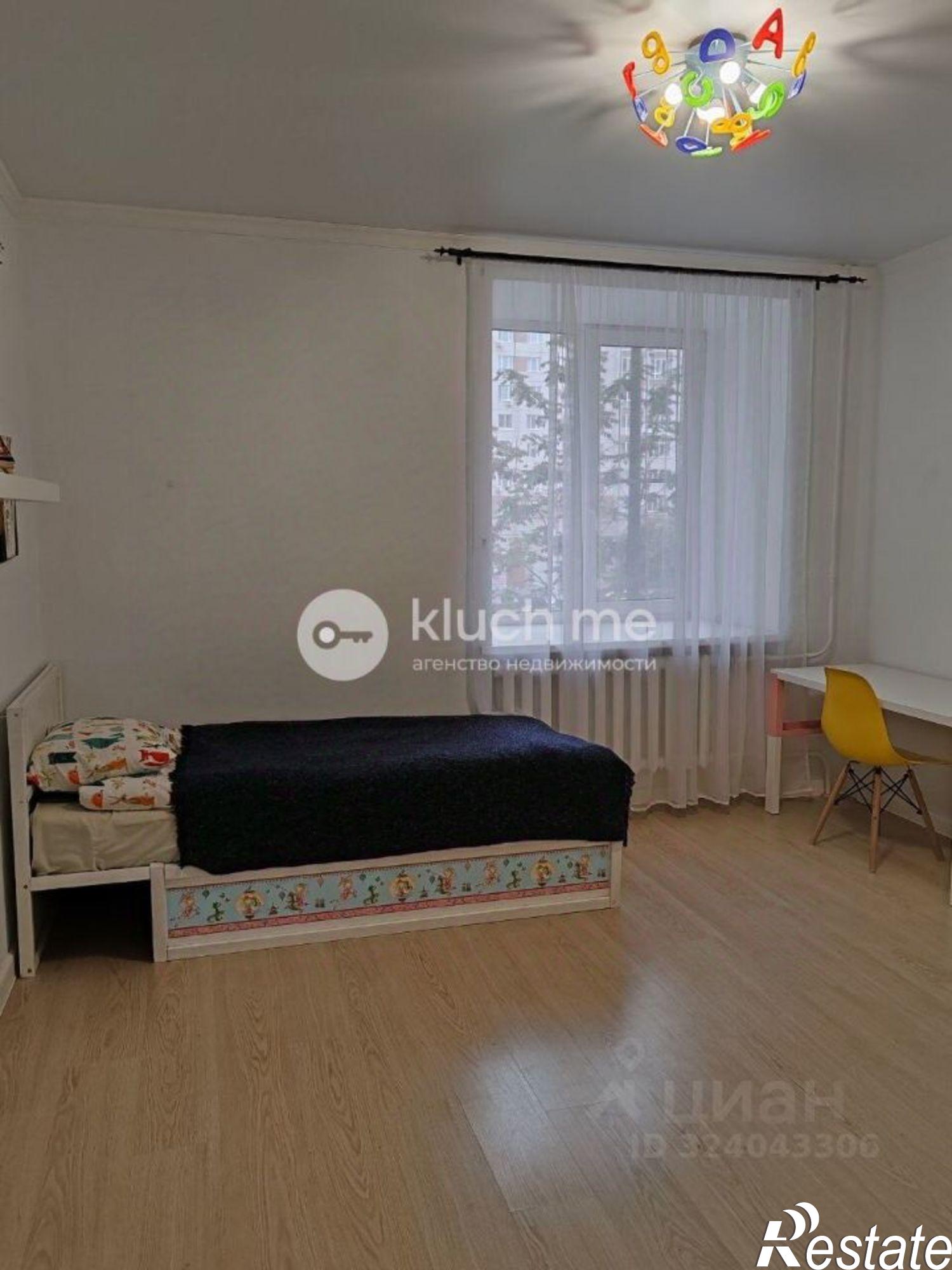 Купить квартиру за 16 900 000 рублей на ул Чистопольская, 64