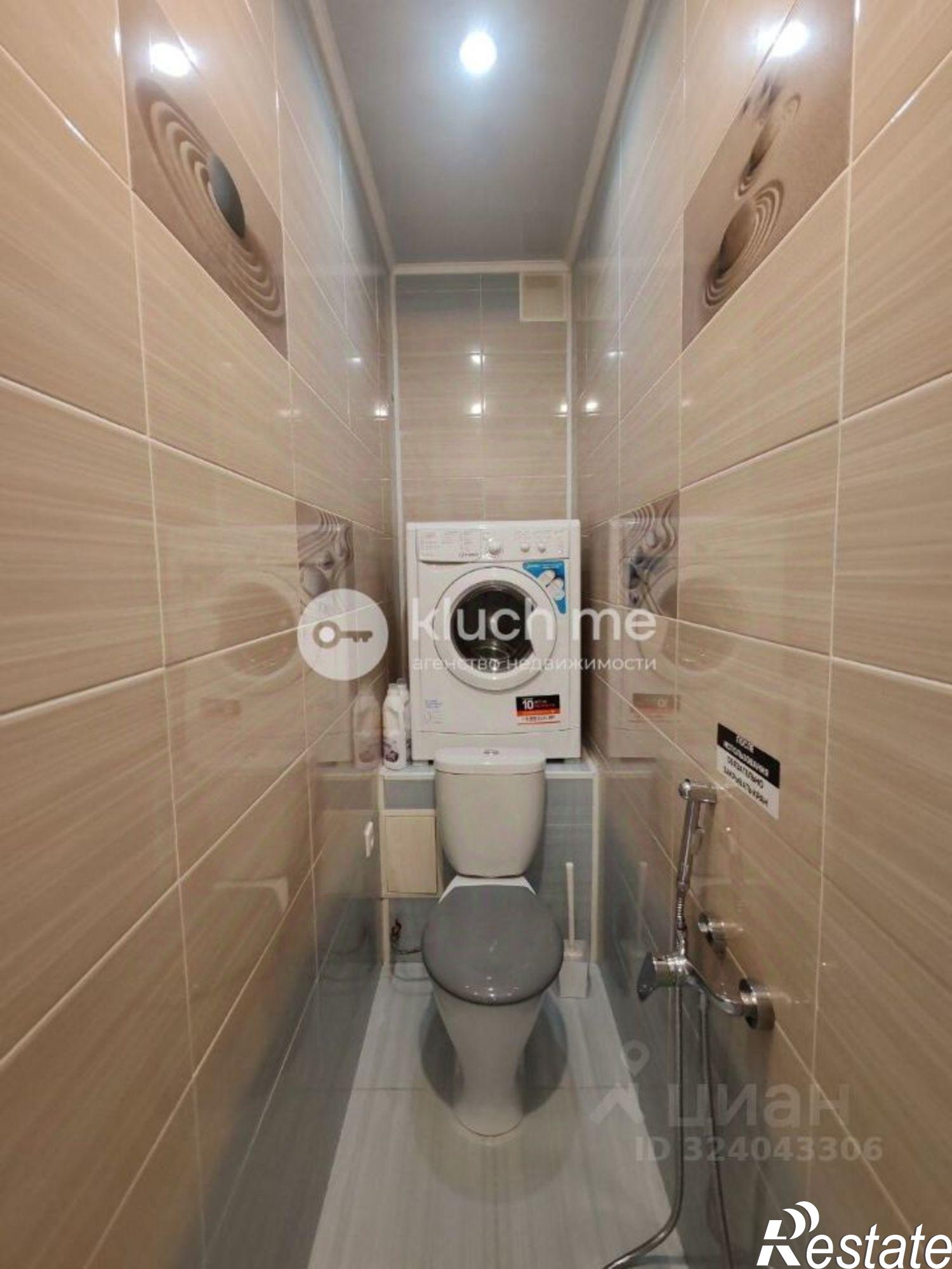 Купить квартиру за 16 900 000 рублей на ул Чистопольская, 64