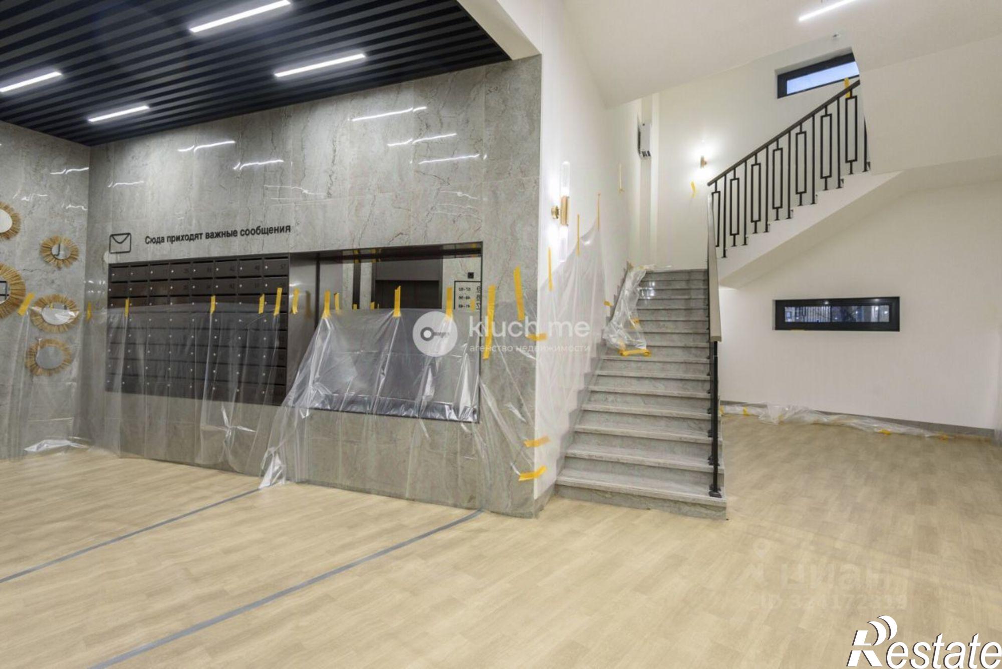 Купить квартиру за 18 750 000 рублей на ул Хади Атласи, 28