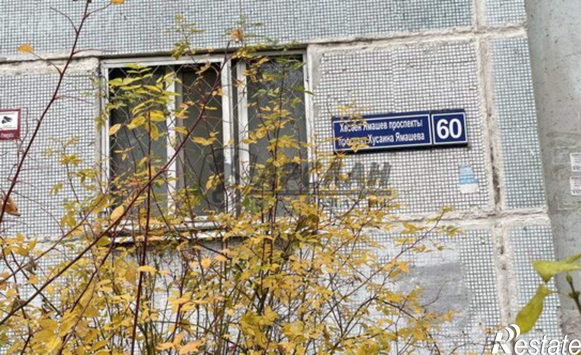 Купить квартиру за 10 999 000 рублей на проспект Ямашева, 60