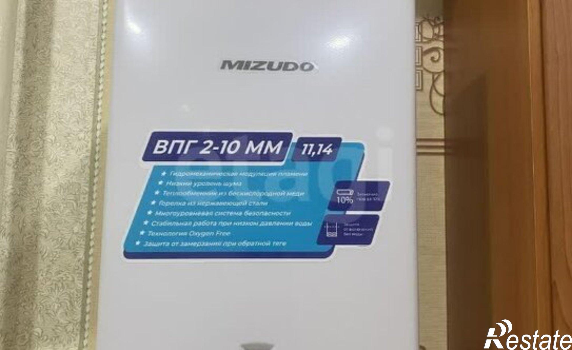 Купить квартиру за 6 700 000 рублей на проспект Ибрагимова, 24/40