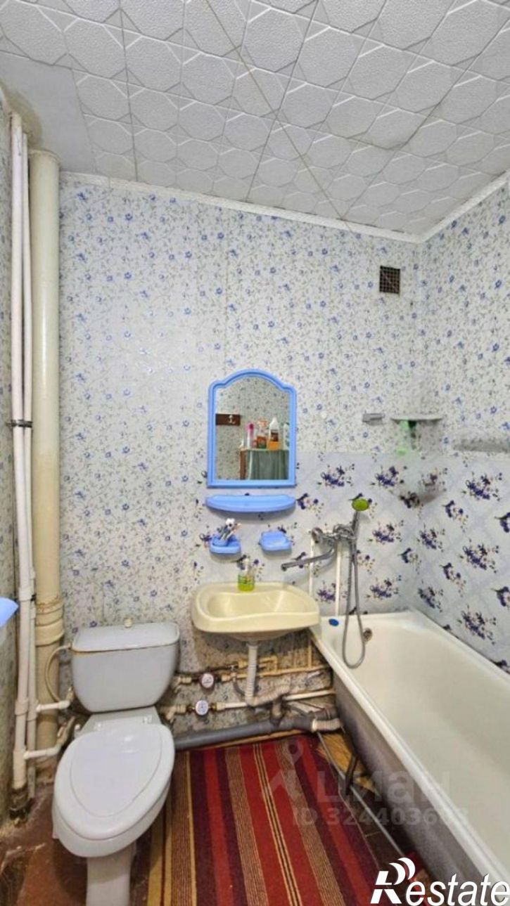 1-комн квартира улица Железнодорожников, 15,  д. 15