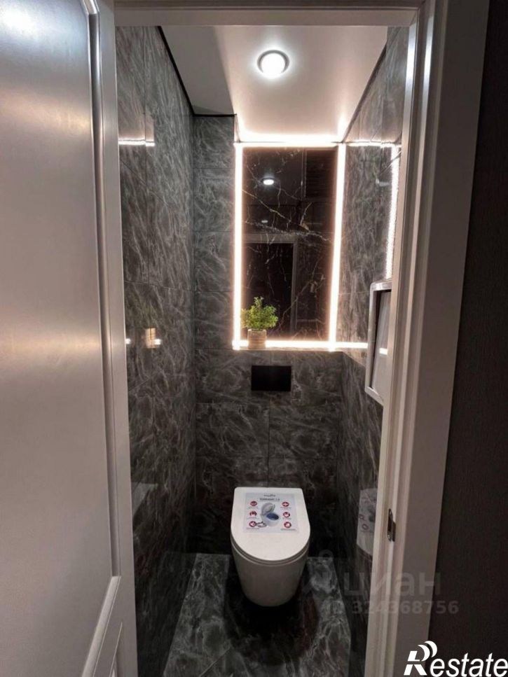 2-комн квартира улица Комиссара Габишева, 7,  д. 7