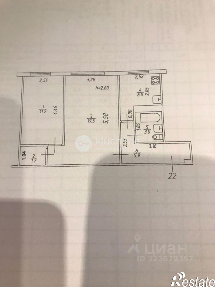 2-комн квартира улица Короленко, 67,  д. 67