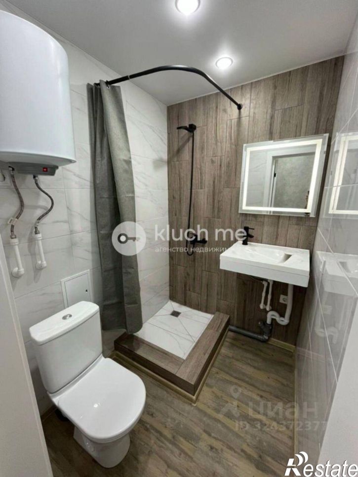 2-комн квартира улица Дружбы, 4,  д. 4