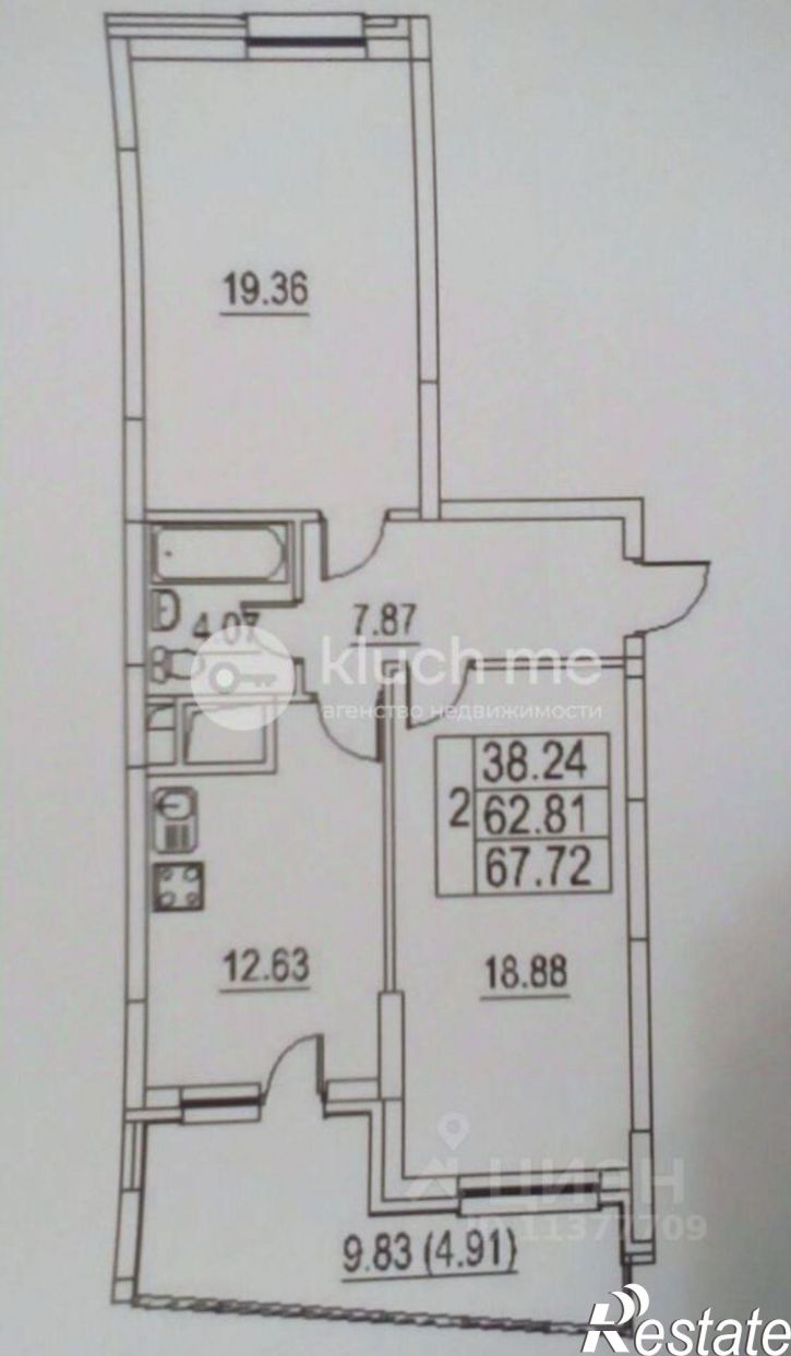 2-комн квартира улица Хусаина Мавлютова, 17Е к1,  д. 17Е к1