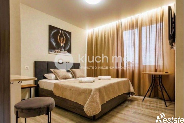 2-комн квартира Комсомольская улица, 2,  д. 2