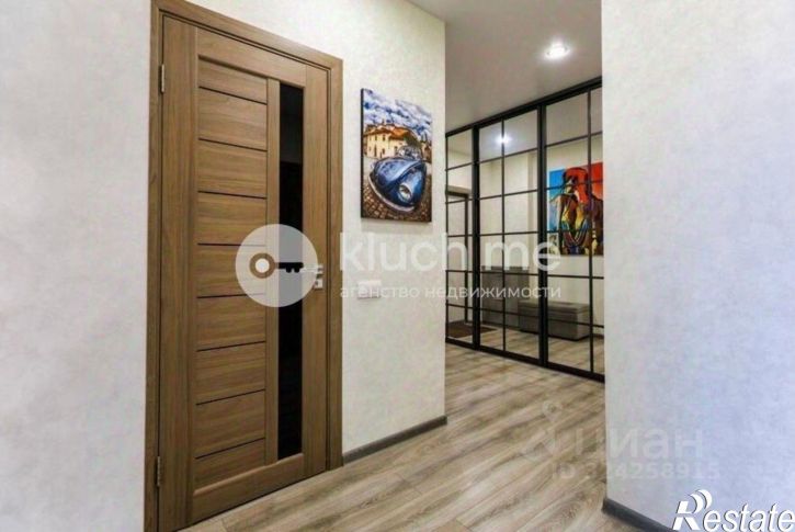 2-комн квартира Комсомольская улица, 2,  д. 2