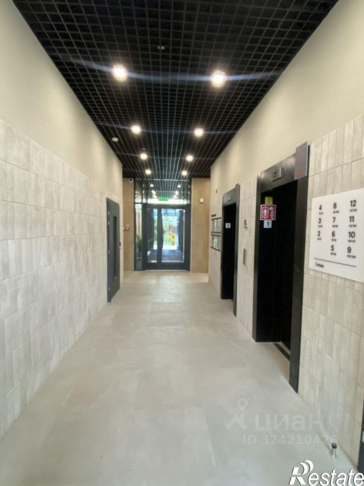 3-комн квартира улица Анаса Тазетдинова, 7 к3,  д. 7 к3