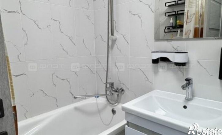 1-комн квартира Республика Татарстан (Татарстан), Удивительная улица, 9