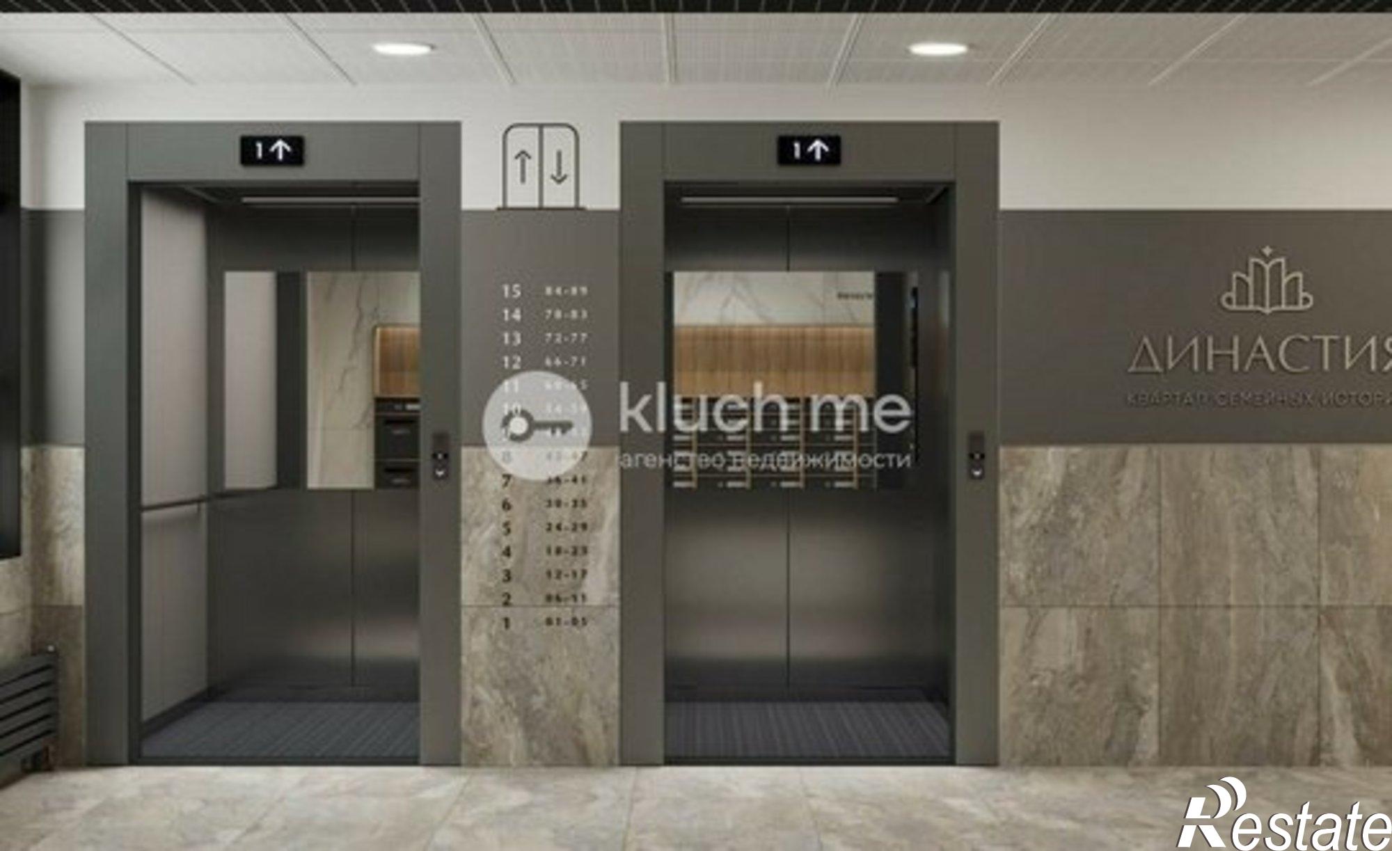 Купить квартиру за 7 500 000 рублей на улица Михаила Миля, 11