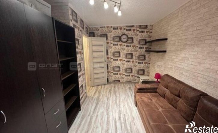 1-комн квартира улица Айдарова, 20,  д. 20