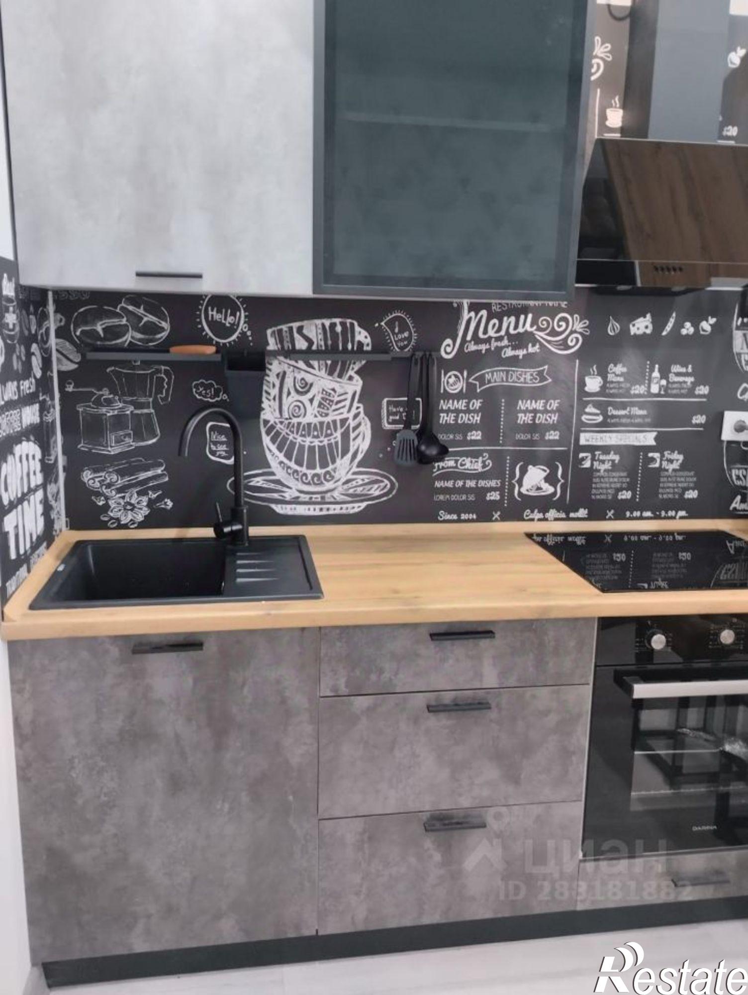 Сдать квартиру за 33 000 рублей на улица Аделя Кутуя, 110Д к3