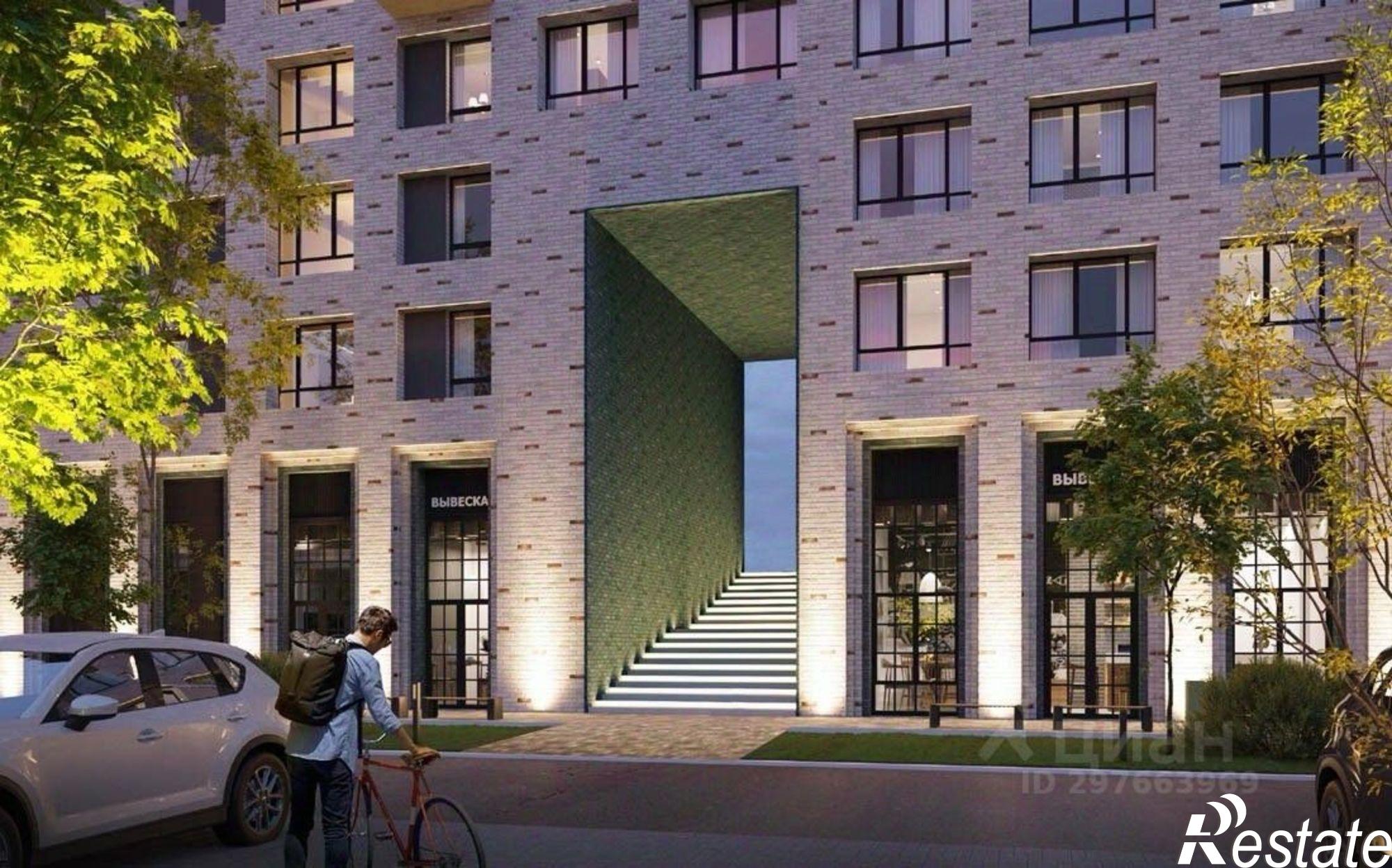 Купить квартиру за 6 900 000 рублей