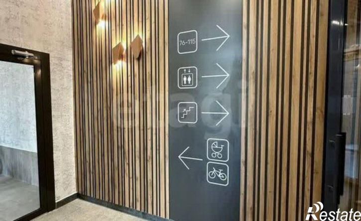 2-комн квартира Республика Татарстан (Татарстан), улица Ярдем, 3