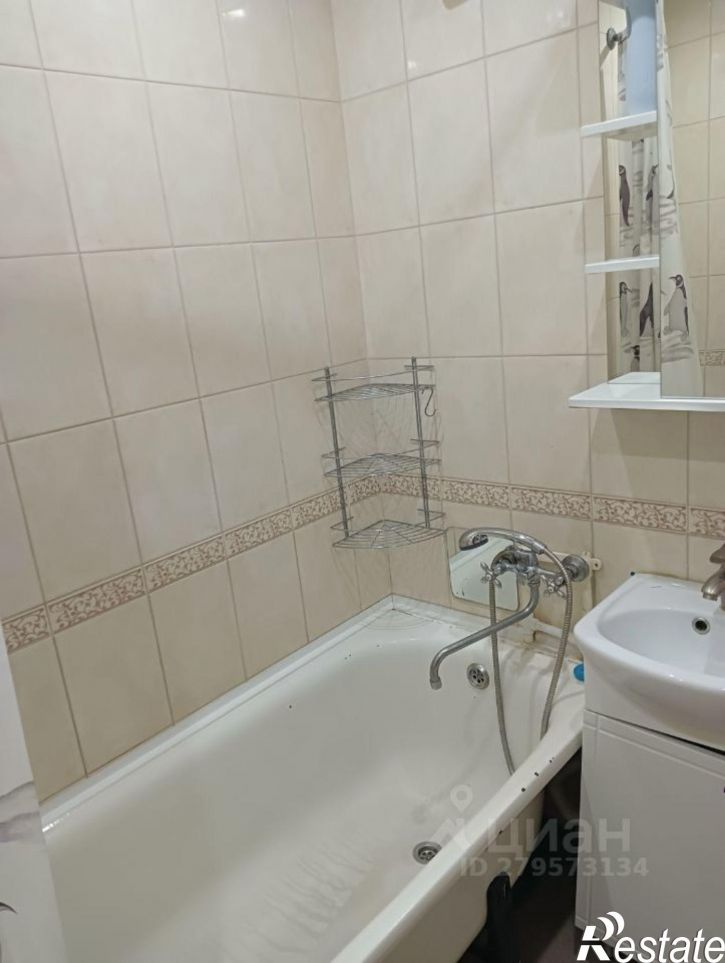 1-комн квартира улица Серова, 17,  д. 17