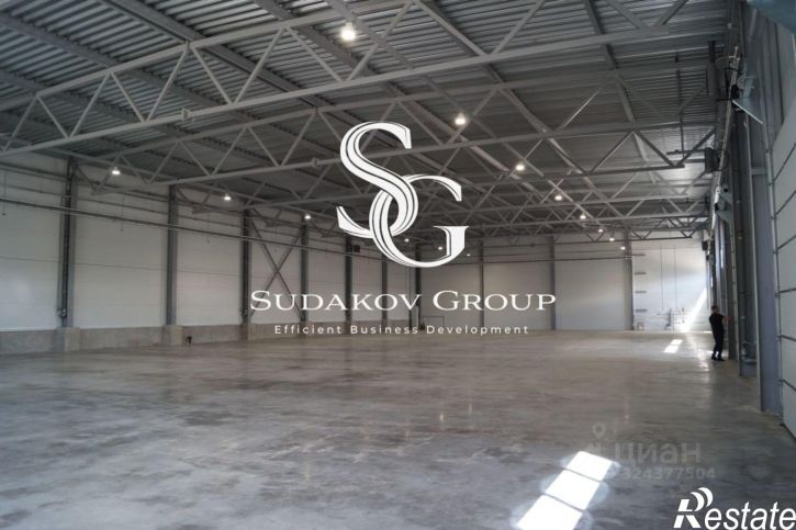 Склад Оренбургский тракт, 207А,  д. 207А