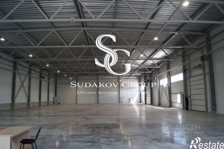 Склад Оренбургский тракт, 207А,  д. 207А