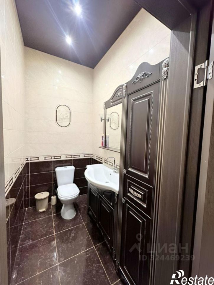 Коттедж/дом Центральная улица, 5Е,  д. 5Е