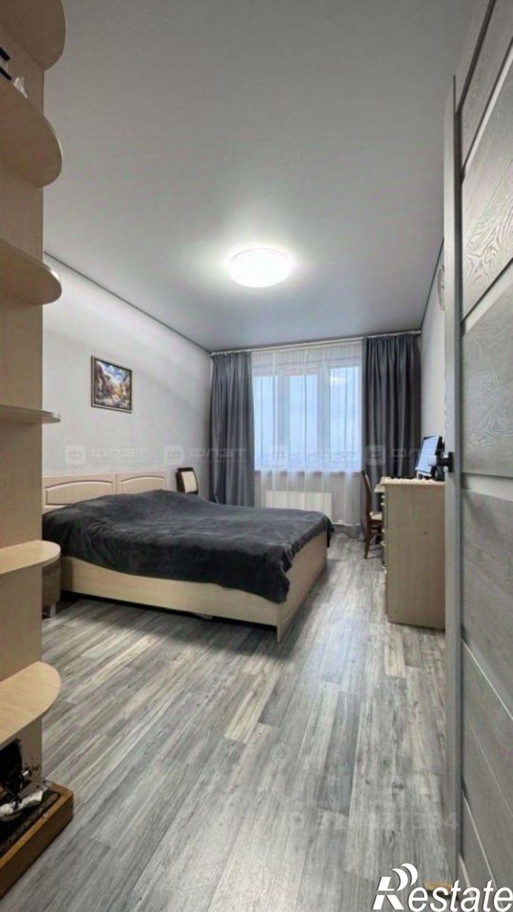 1-комн квартира Татарстан, Советский, ул. Удивительная