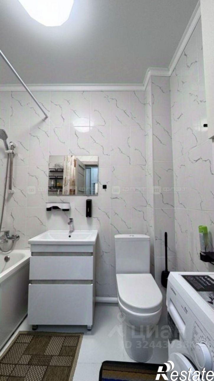 1-комн квартира Татарстан, Советский, ул. Удивительная