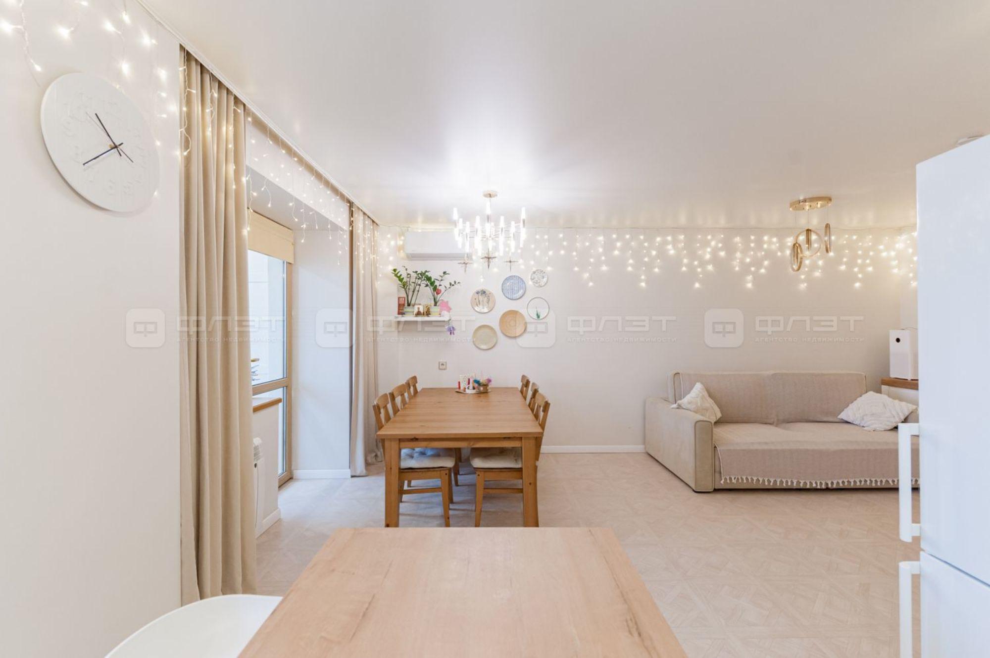 Купить квартиру за 12 500 000 рублей на ул. Магистральная, дом 22А