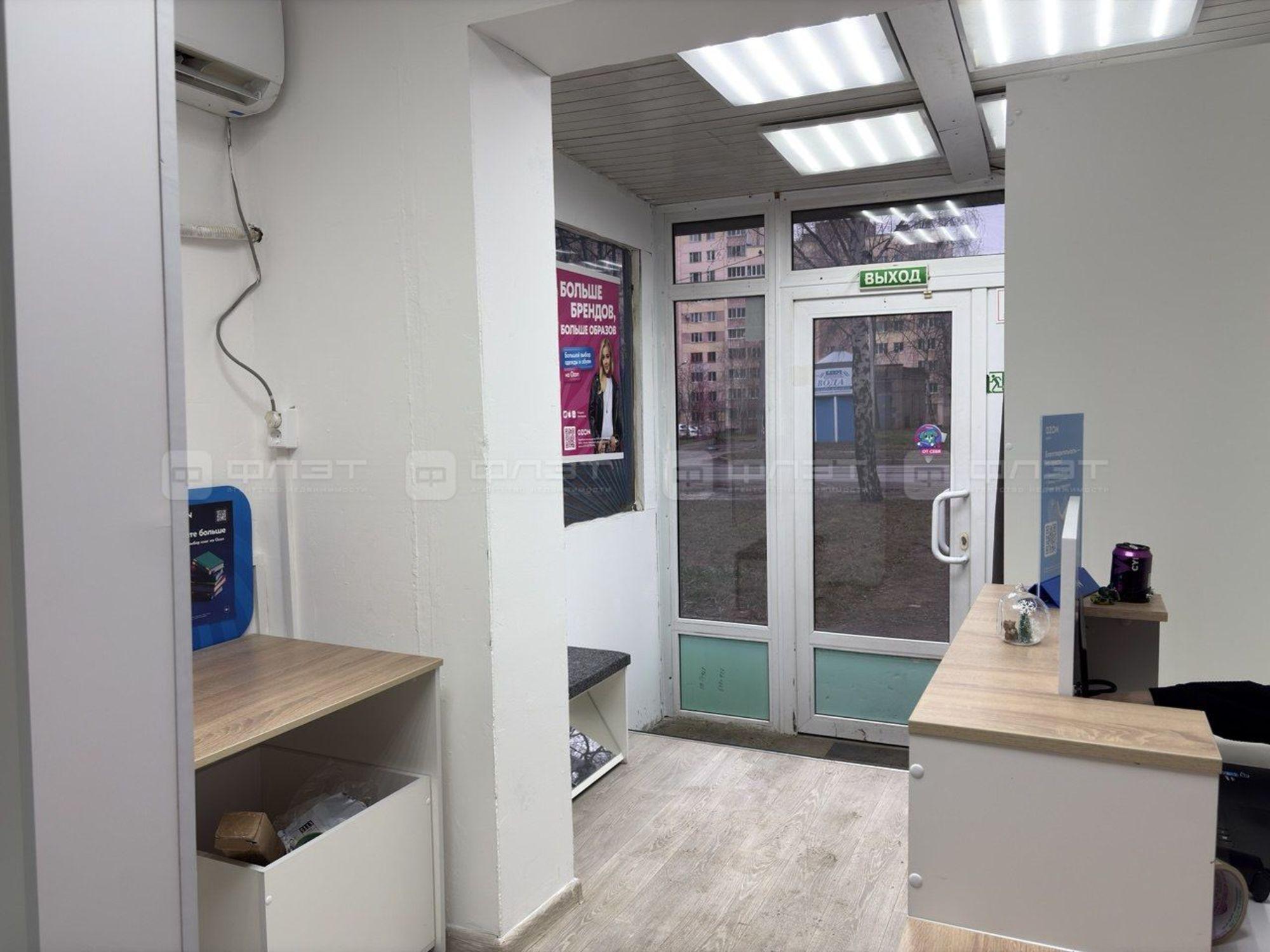 Купить торговое помещение за 3 350 000 рублей на ул. Побежимова, дом 46