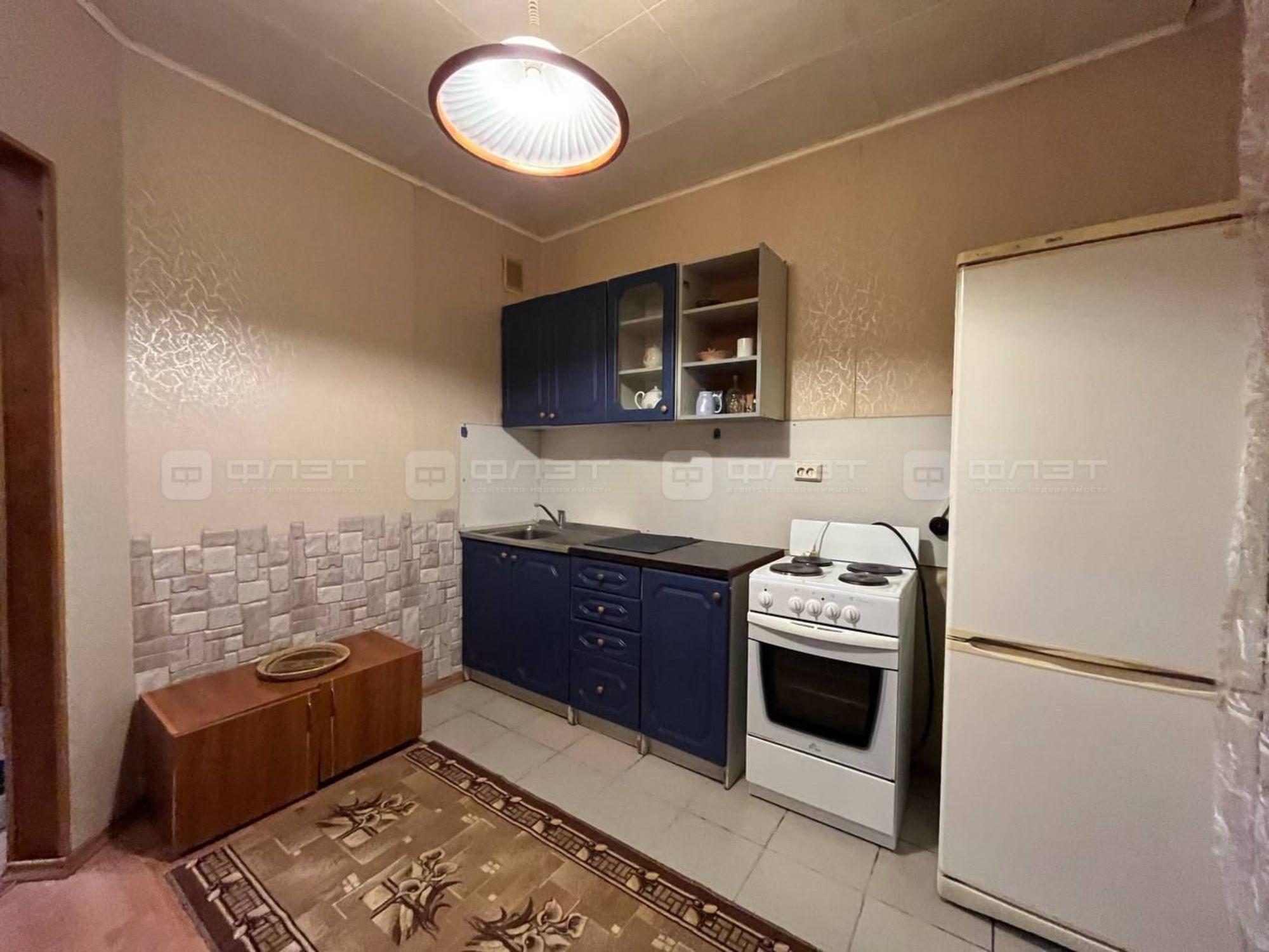 Купить квартиру за 7 500 000 рублей на ул. Минская, дом 12