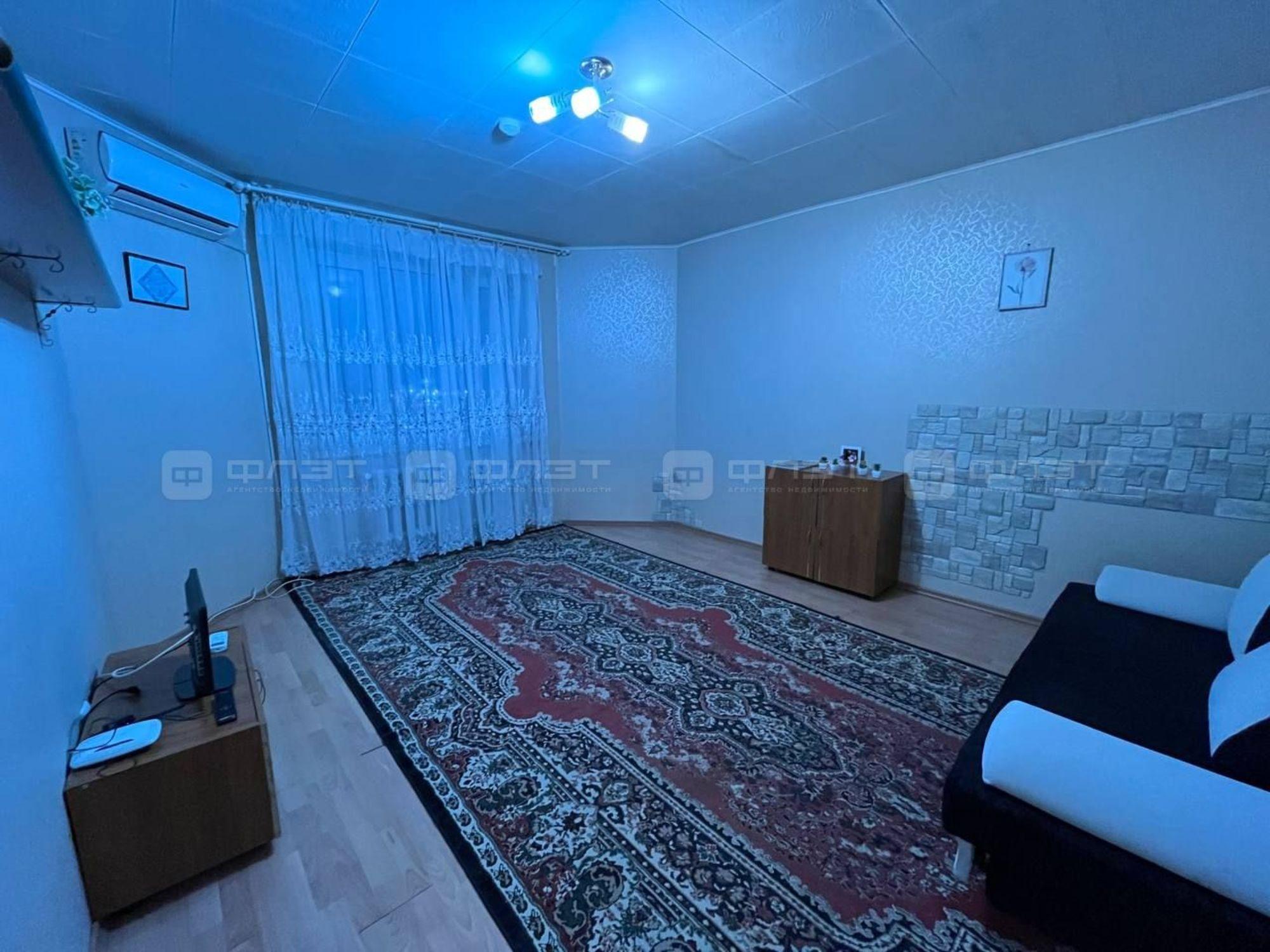 Купить квартиру за 7 500 000 рублей на ул. Минская, дом 12