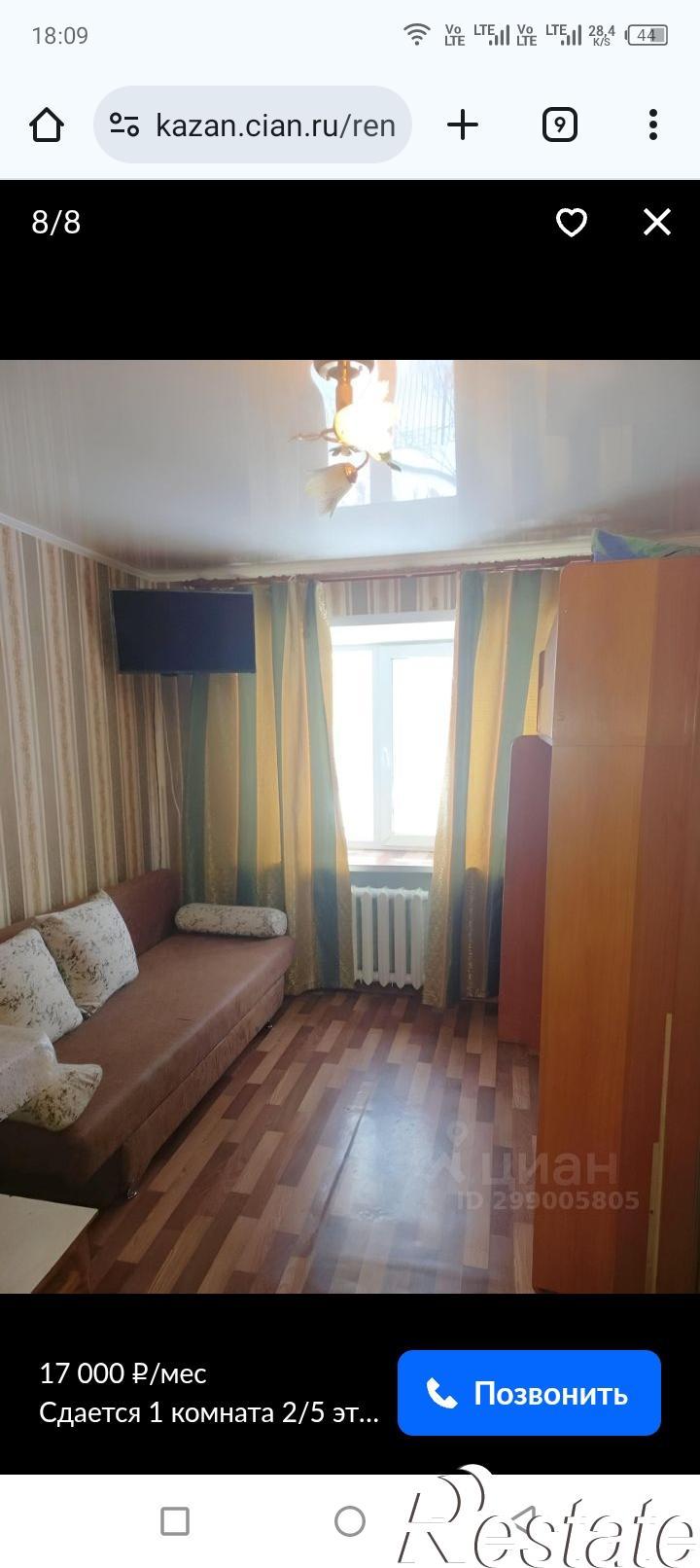 Сдать комнату за 17 000 рублей на Беломорская, 246