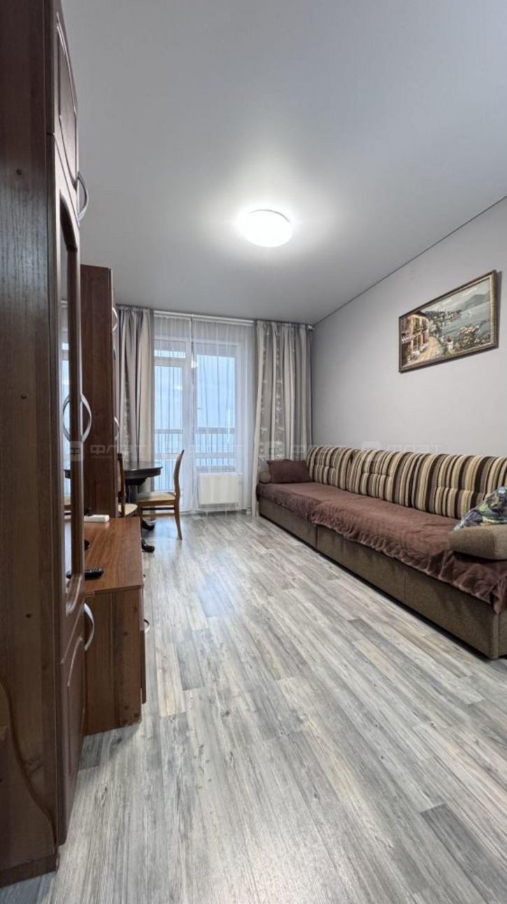 1-комн квартира ул. Удивительная, дом 9