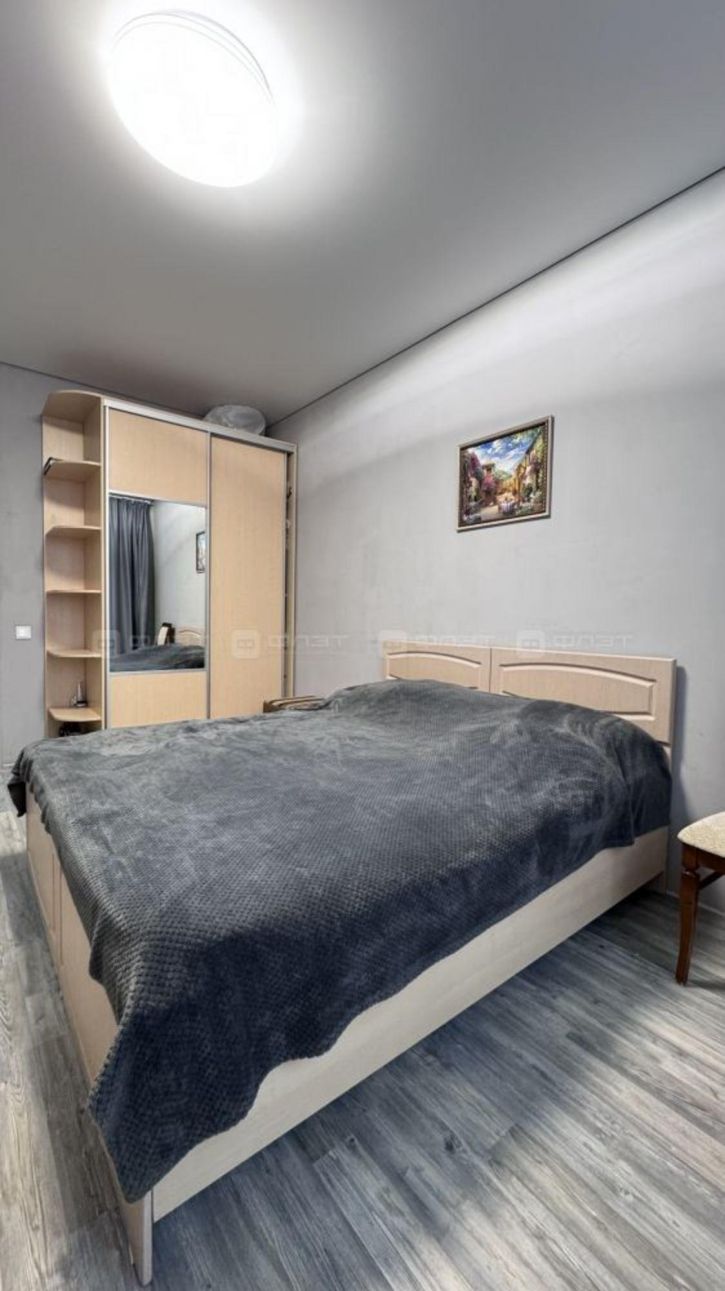 1-комн квартира ул. Удивительная, дом 9