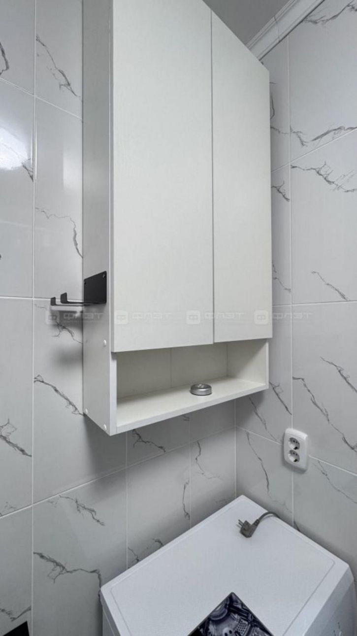 1-комн квартира ул. Удивительная, дом 9